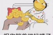 娱乐吃瓜酱赚钱吗,揭秘网络红人如何通过吃瓜赚钱